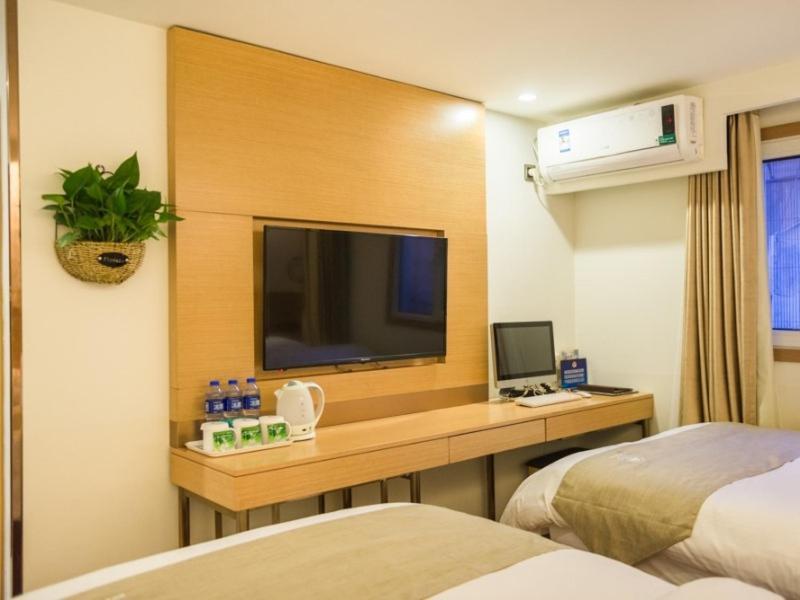 Greentree Inn Beijing Dongcheng District Wangfujin South Luogu Lane Houhai Express Hotel Eksteriør billede