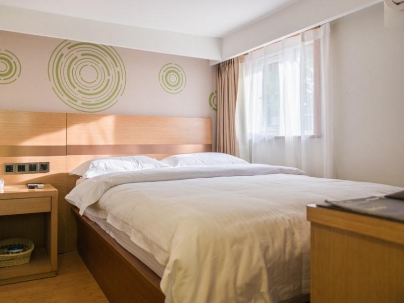 Greentree Inn Beijing Dongcheng District Wangfujin South Luogu Lane Houhai Express Hotel Eksteriør billede