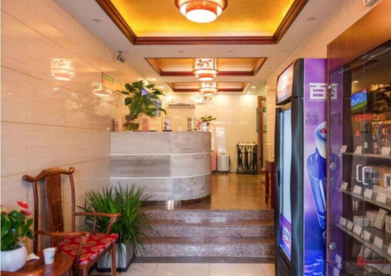 Greentree Inn Beijing Dongcheng District Wangfujin South Luogu Lane Houhai Express Hotel Eksteriør billede