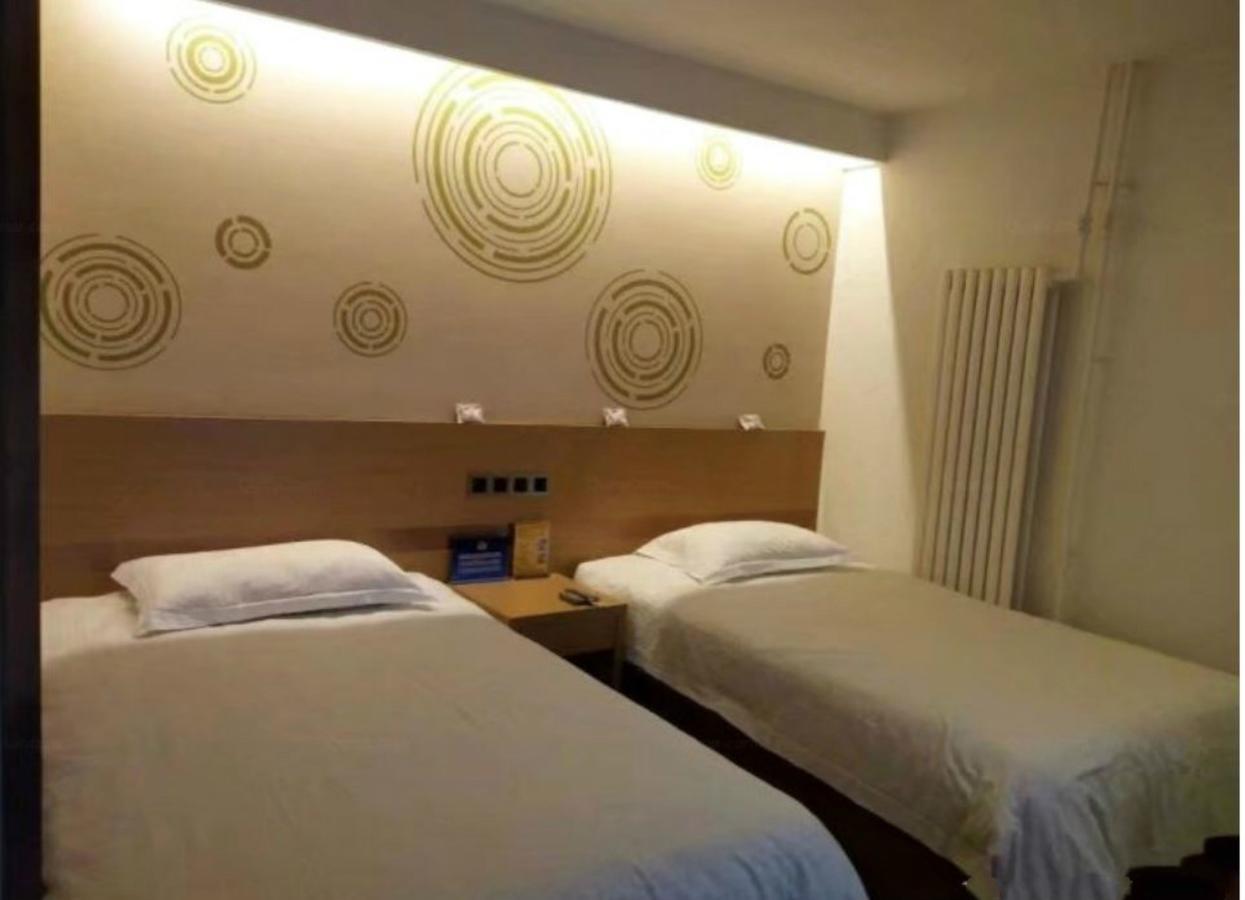 Greentree Inn Beijing Dongcheng District Wangfujin South Luogu Lane Houhai Express Hotel Eksteriør billede